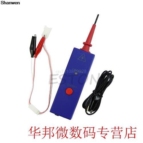 1PC Tube Tester 12V CCFL LCD TV Tube Tester Support -55