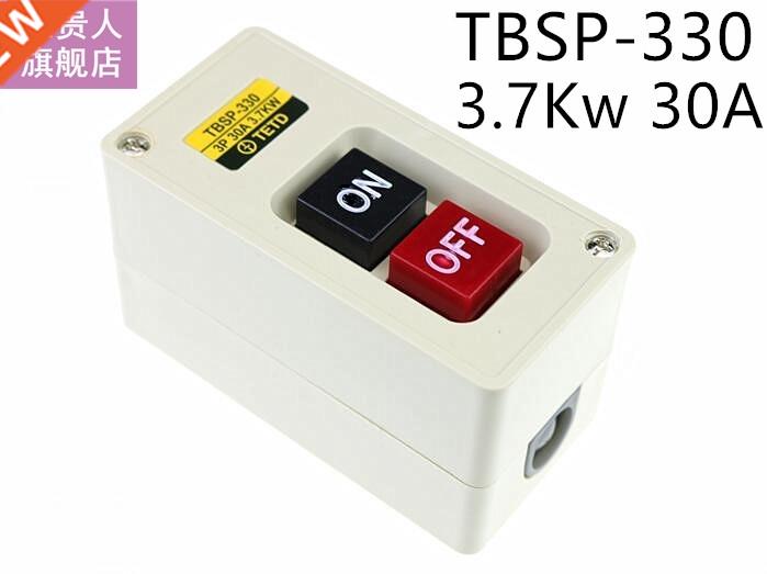 1pcs 3.7Kw 30A Power ON/OFF Push Button Switch TBSP-330 3 Ph