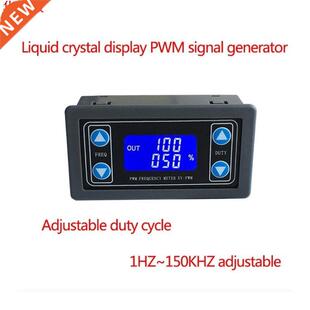 1H-150KH PWM fréquence d'impulsion Cycle d'ut
