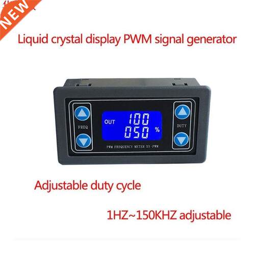 1H-150KH PWM fréquence d'impulsion Cycle d'ut