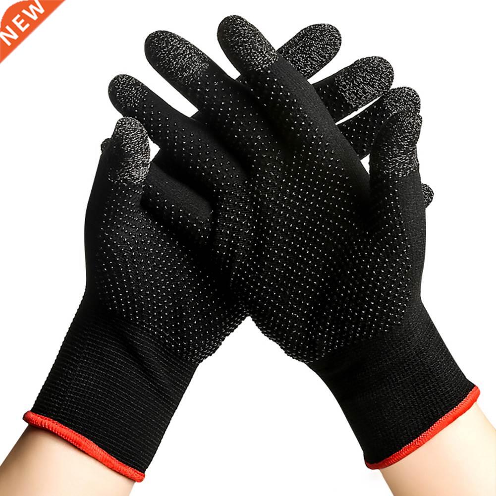 2pcs Hand Cover Game Controller for PUBG Sweat Proof Non-Scr