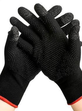 2pcs Hand Cover Game Controller for PUBG Sweat Proof Non-Scr