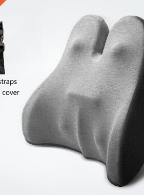 Big Car Pillow Lumbar Support Low Back pain Pillow Memory Co