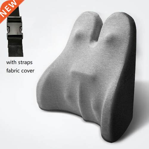 Big Car Pillow Lumbar Support Low Back pain Pillow Memory Co