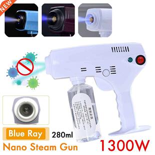 Hair-Spray-Machine Steam-Gun Disinfection Blue-Light Nano Wa