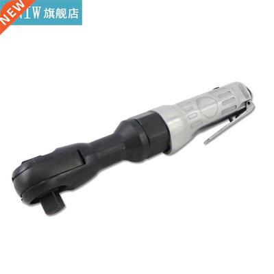 Pneumtic ir Rtchet Wrench, Speed djustble Reversible i