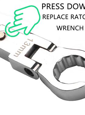 Portble Rtchet Wrench Shking Hed Interchngeble Combin