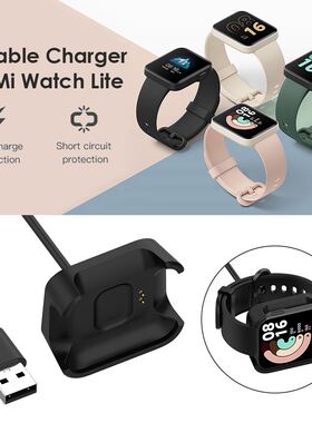 USB Charging Cable Cord Cradle Dock for Xiaomi Mi Watch Lite