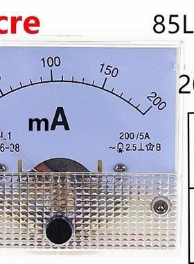 1PCS AC 85L1-mA 200mA White Plastic Shell Analog Panel P M