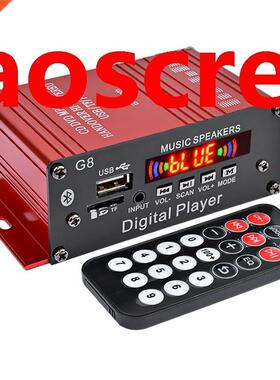 G8 200W 12V Car Audio Amplificador Hifi Audio Power Amplifie