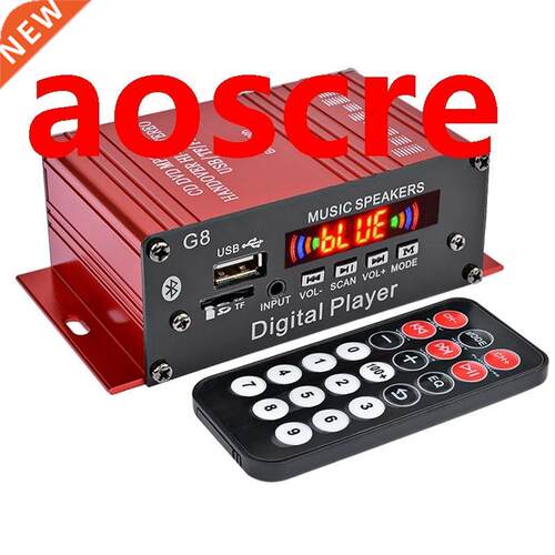 G8 200W 12V Car Audio Amplificador Hifi Audio Power Amplifie