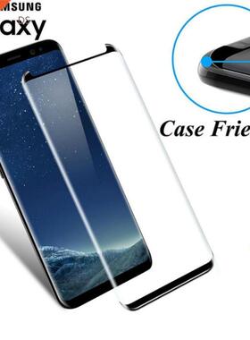 JGKK Case Fit 3D Curved Glass Samsung Galaxy S8 S9 Plus Tem