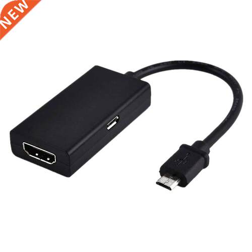 1PC 1080P Audio Video Converter for MHL compatible Phone Mo
