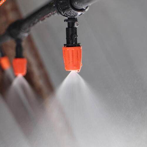 5-20M Mist Cooling Automatic Irrigation System