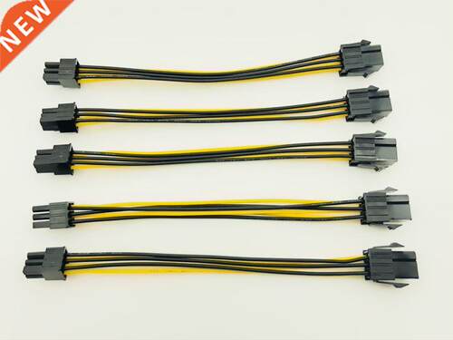 5PCS 20CM 6Pin to 6 Pin PCIe Power Extension Cable 6Pin Conn
