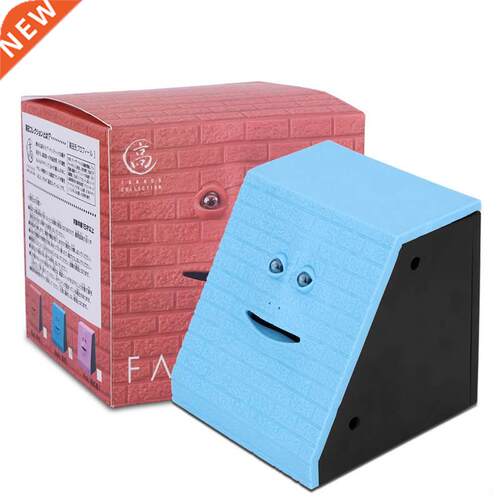 Face Money Pot Money Eating Coin Bank Monkey Saving Box Auto