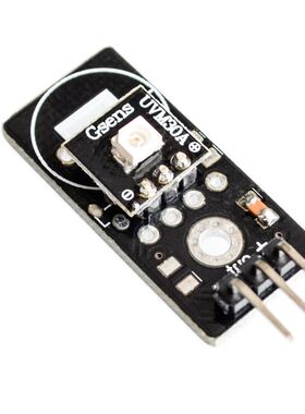 Original UVM-0A UV sensor module UV detection module