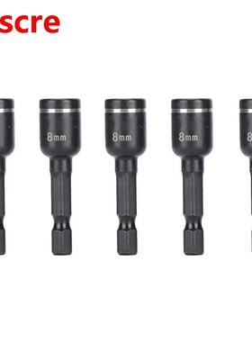 8mm Hex Magnetic Nut Driver Set multifunctional Socket Bit
