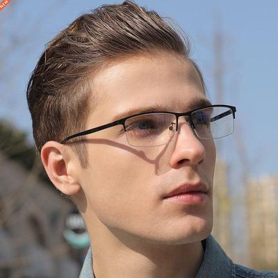 Feishini 2022 Anti Blue Light Glasses Blocking Filter Reduce