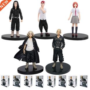 Tokyo Revengers Figure Anime Action Figures Manjiro Sano Chi