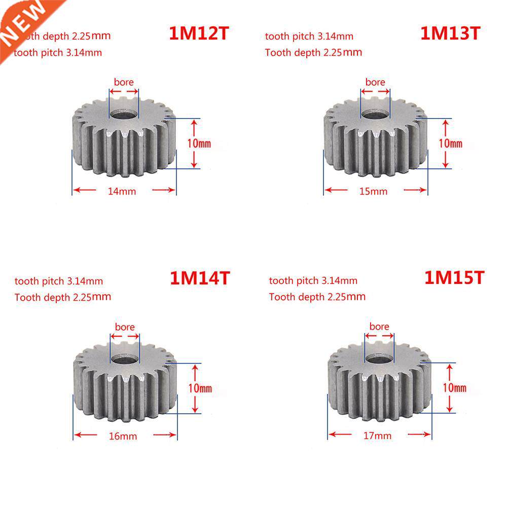 1pcs 45# steel spur gear 1modulus 12-27 teeth metal gear thi