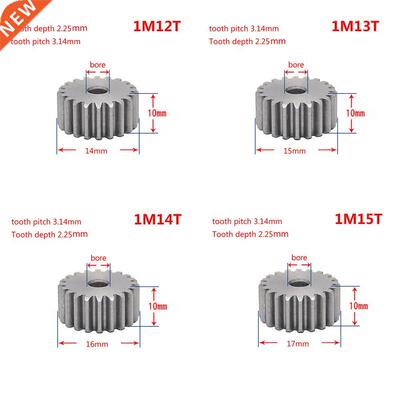 1Pcs 45# Steel Spur Gear 1Modulus 12-27 Teeth Metal Gear Thi