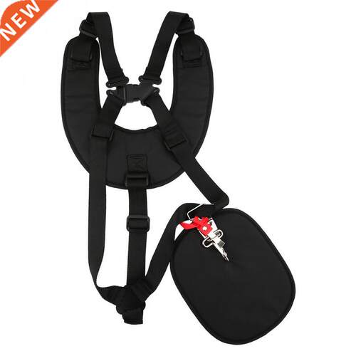 Lawn Mower Double Shoulder Harness Brush Cutter Strimmer Pad
