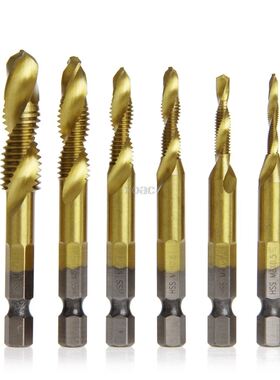 6 Pcs/Set HSS4241 Titanium Coated Drill Bits Hex Shank Spira