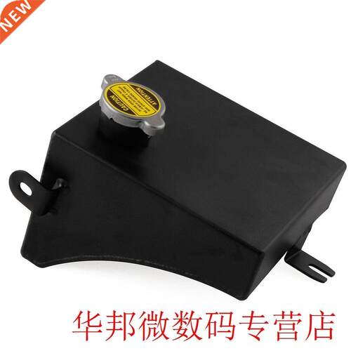 Aluminum radiator coolant reservoir kit overflow tank alumin