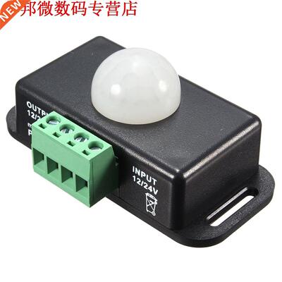 DC 12 V-24 V 8A Infrarood PIR Beweging Sensor Schakelaar Voo