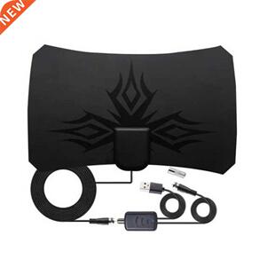 Freeview HD Digital Antenna Ultra Thin Multi-directional Cap