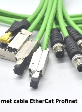 M12 4Pin D Code To RJ45 Connector Cable Male Female Wire Con