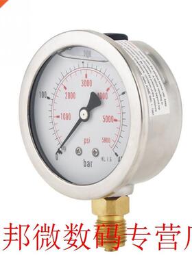 G1/4 6mm Dial Hydraulic Pressure Gauge 0-400BAR 0-5800PSI H