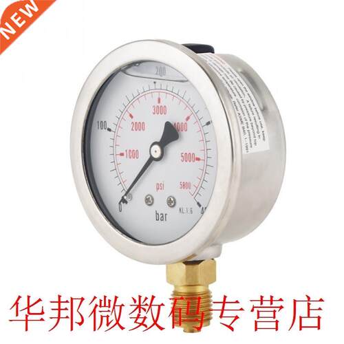G1/4 6mm Dial Hydraulic Pressure Gauge 0-400BAR 0-5800PSI H