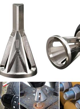 Durable Stainless Steel Deburring External Chamfer Tool Dril