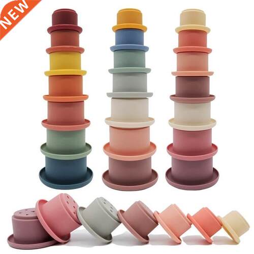 Baby Silicone Hourglass Stacking Cup Montessori Educational
