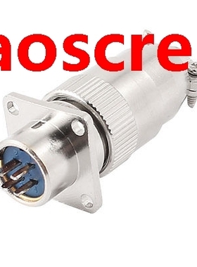 12mm Panel Hole 2/3/4/5/6/7 Pins Aviation Connectors Plugs S