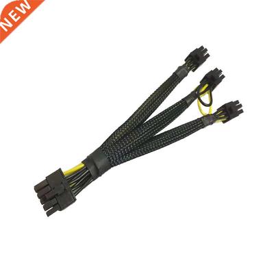 10p to three 6p grphics crd extension cble 6p to double 8