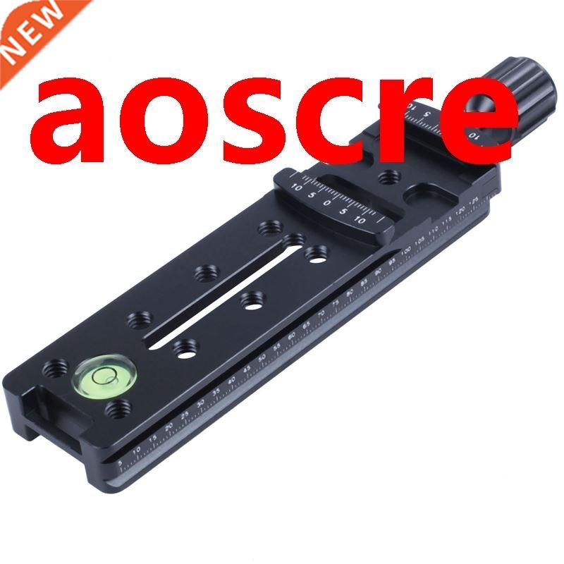 140MM Nodal Rail Slide Quick Release QR Clamp For Macro Pano