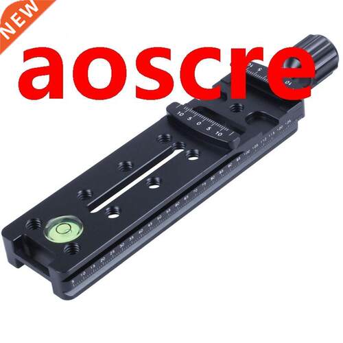 140MM Nodal Rail Slide Quick Release QR Clamp For Macro Pano