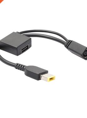 2.5MM DC Jack To Square Plug - 12cm Cable For Lenovo ThinkPa