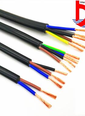 15 AWG 1.5MM2 RVV 2/3/4/5/6/7/8/10/12/14/16/18 Cores Pins Co