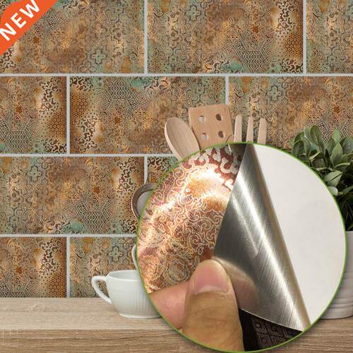 9PCS Creative Royal Embroidery Wall Stickers Modern Home Dec