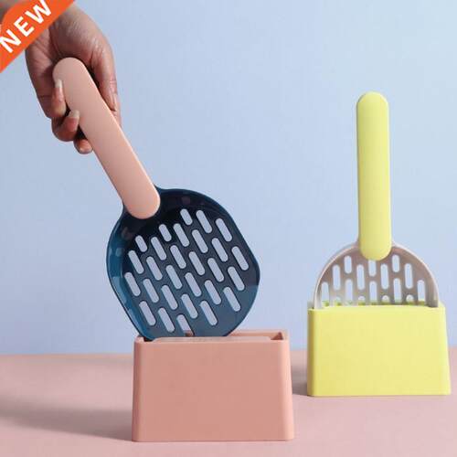 Cats Poop Scoop with Storage Box Cleaning Shovel Kitten Litt