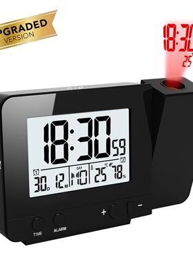New Projection Alarm Clock Digital Date Snooze Function LED