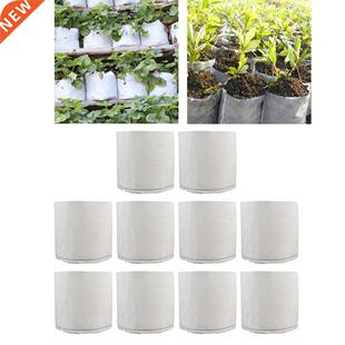 10PCS Different Sizes Biodegradable Non-Woven Seedling Pots