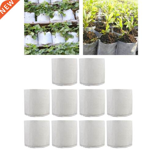 10PCS Different Sizes Biodegradable Non-Woven Seedling Pots