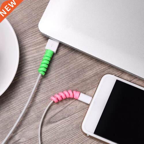 FAST SHIP! Spiral Cable Protector Data Line Silicone Bobbin
