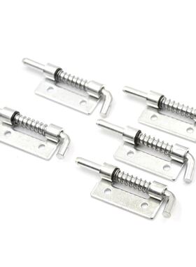 5pcs Spring Loaded Security Barrel Bolt Latch 5.3 X 1.7cm Sp