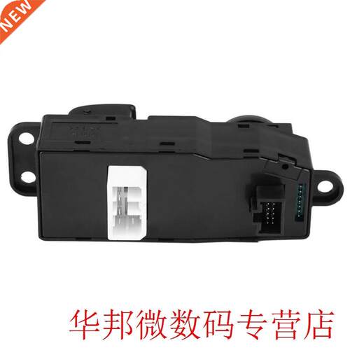 For Modern Jianghuai Ruifeng Car Switch 9570-4A000 Car Univ